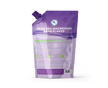 Load image into Gallery viewer, Marco Esra Dead Sea Magnesium Lavender Essential Oil 2lb.